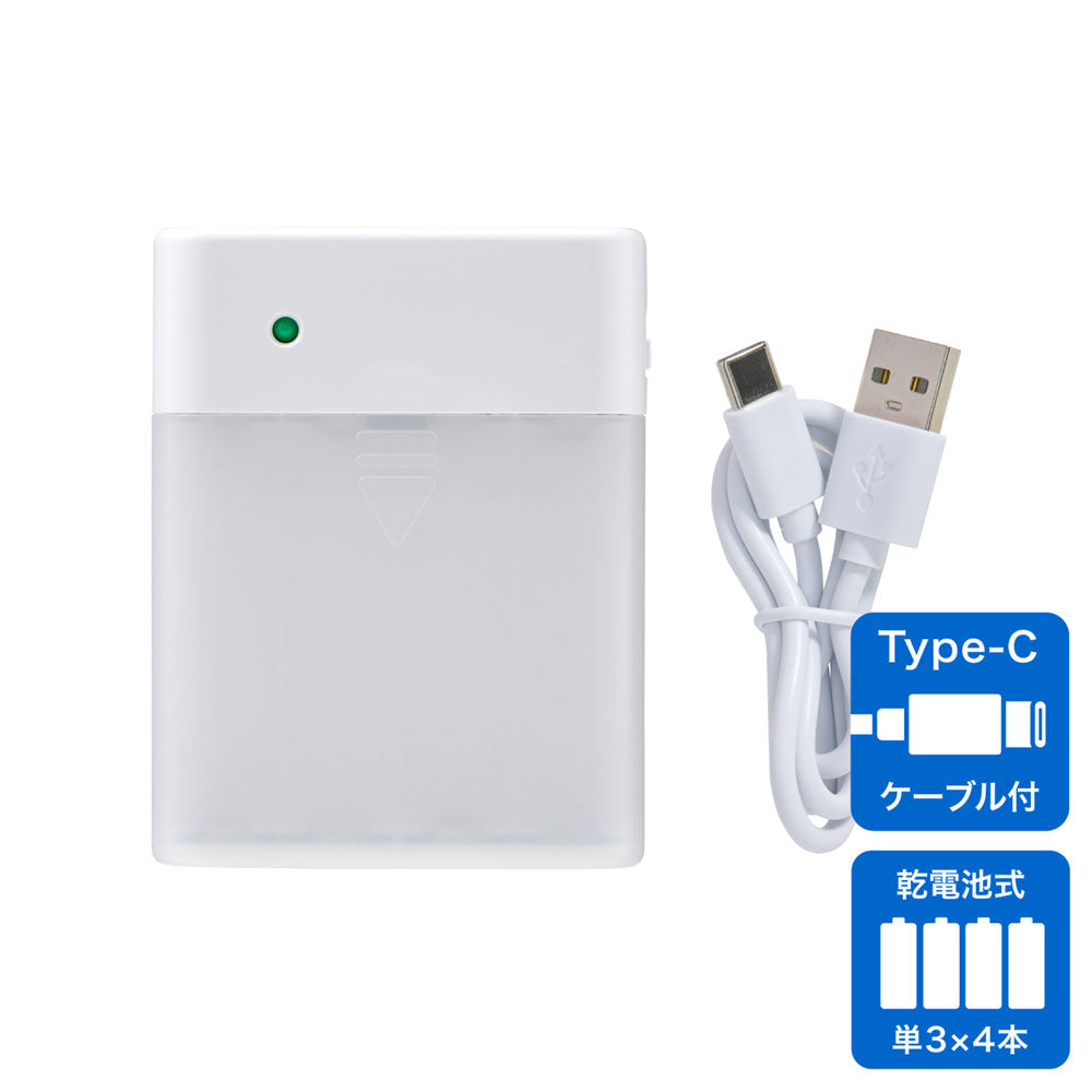 モバイルバッテリー 電池式充電器 単3形X4本 USB Type-A to C_BC-100_ELPA(エルパ・朝日電器)